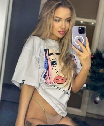 Проститутка Иловля : Мария